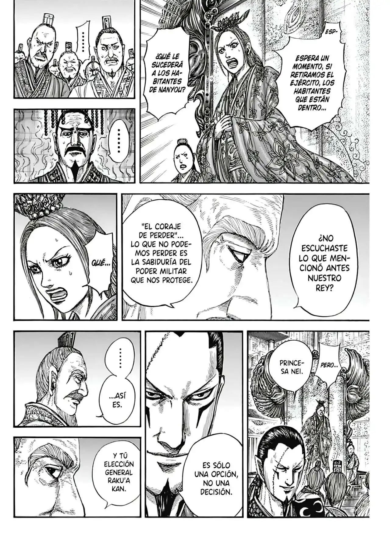 Página 17 — Kingdom Capítulo 806