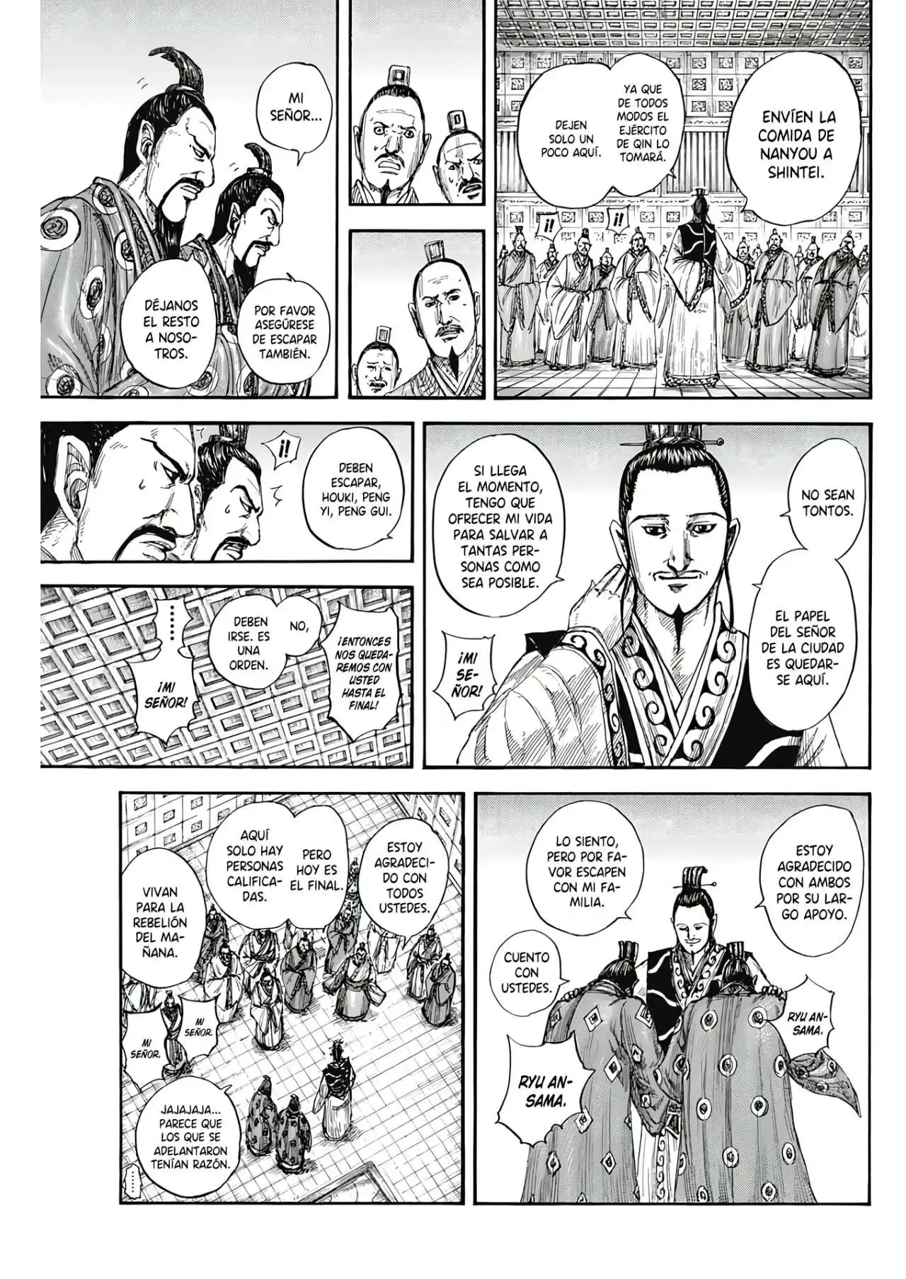 Página 11 — Kingdom Capítulo 807