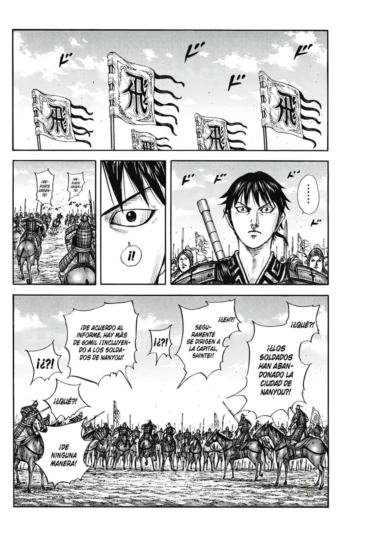 Página 16 — Kingdom Capítulo 807