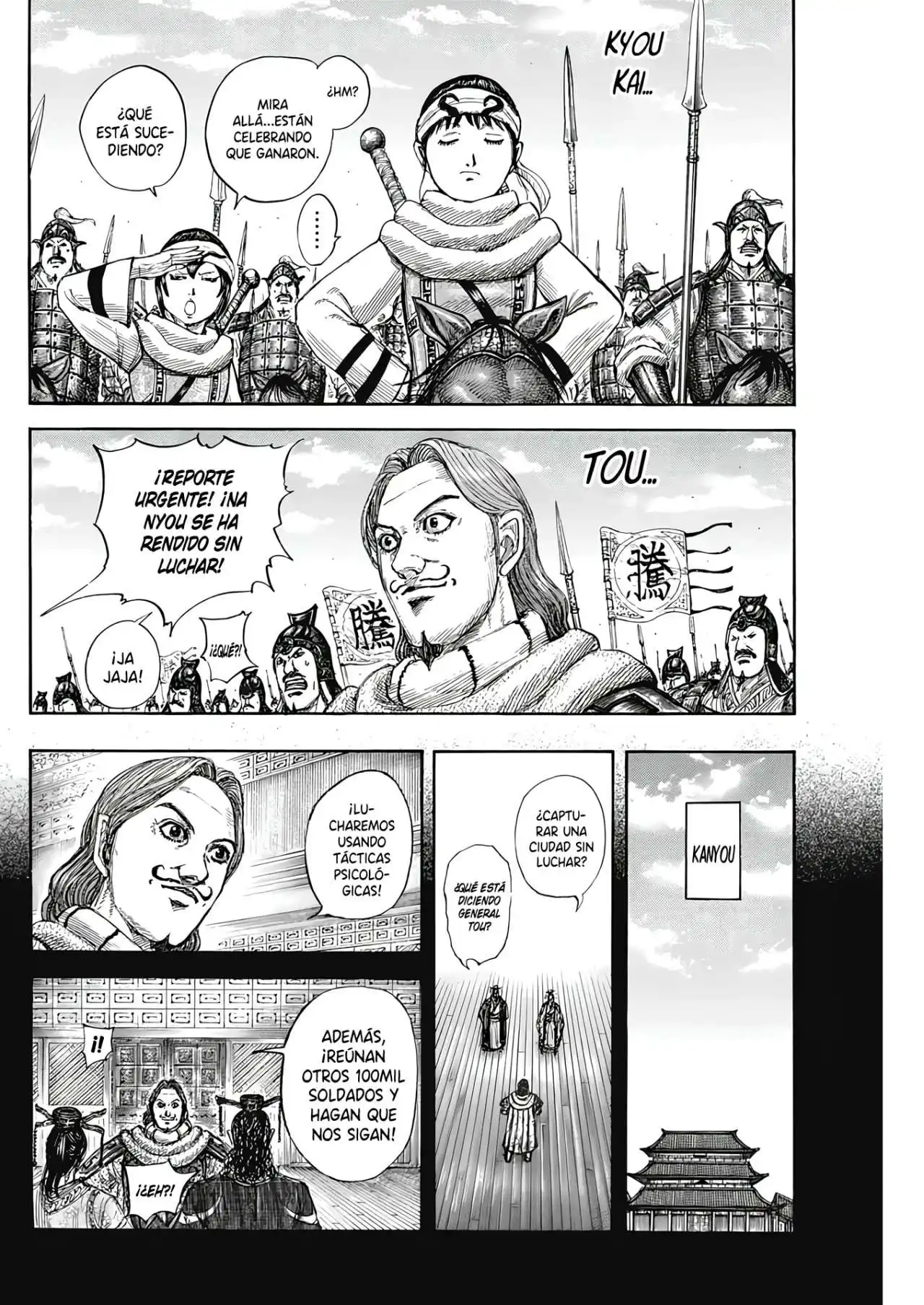 Página 18 — Kingdom Capítulo 807