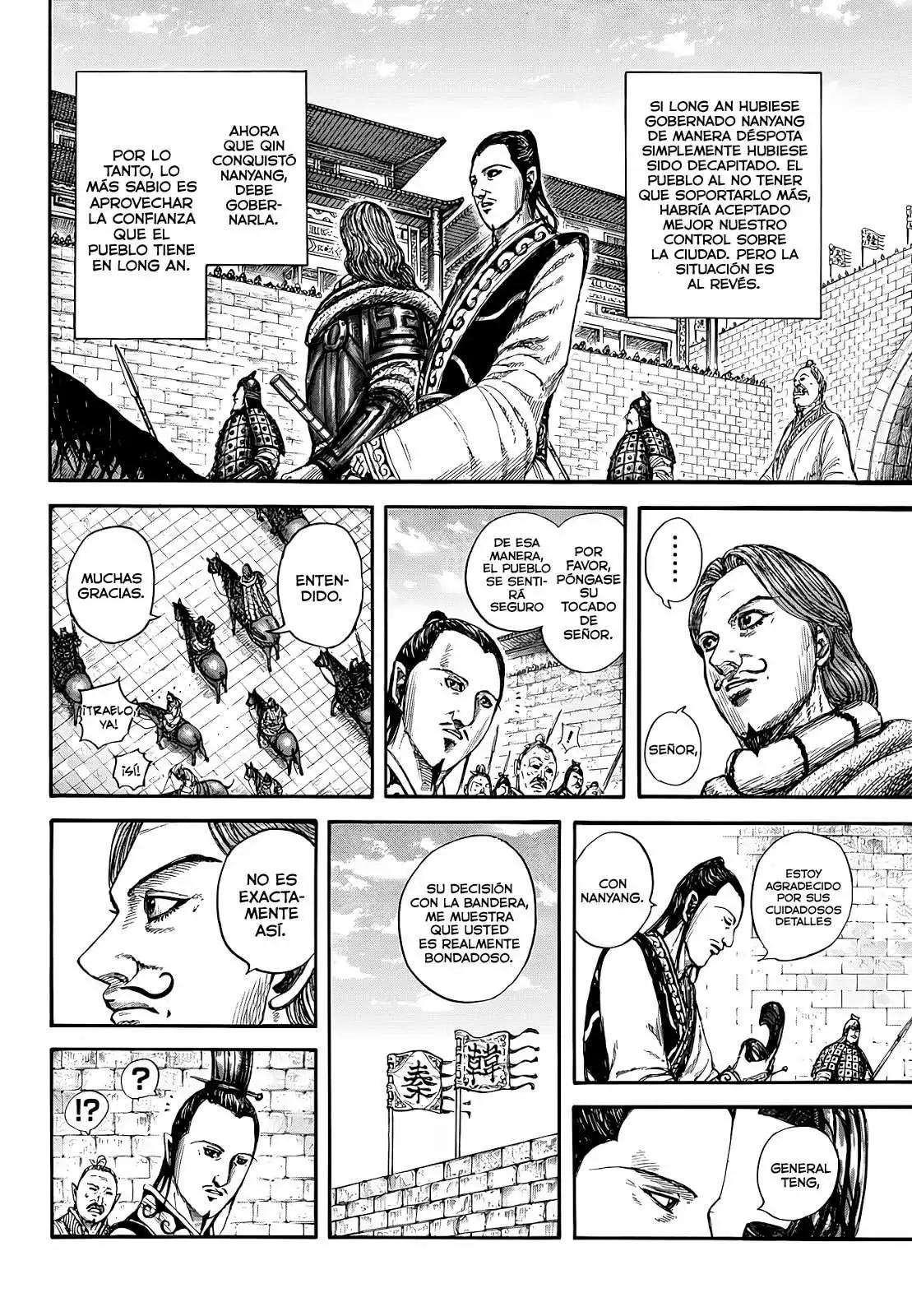 Página 14 — Kingdom Capítulo 808