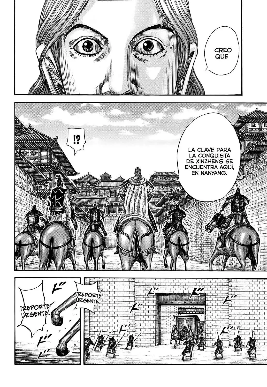 Página 16 — Kingdom Capítulo 808