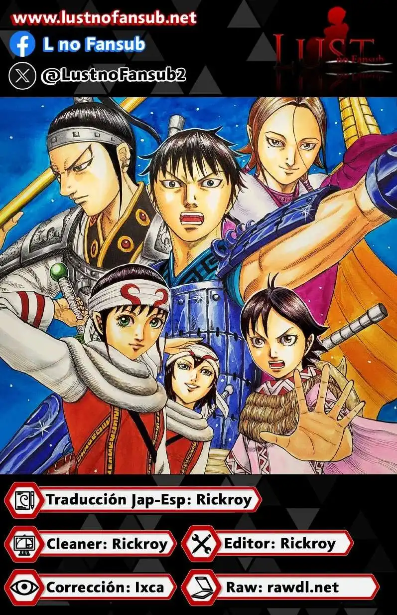 Página 20 — Kingdom Capítulo 808