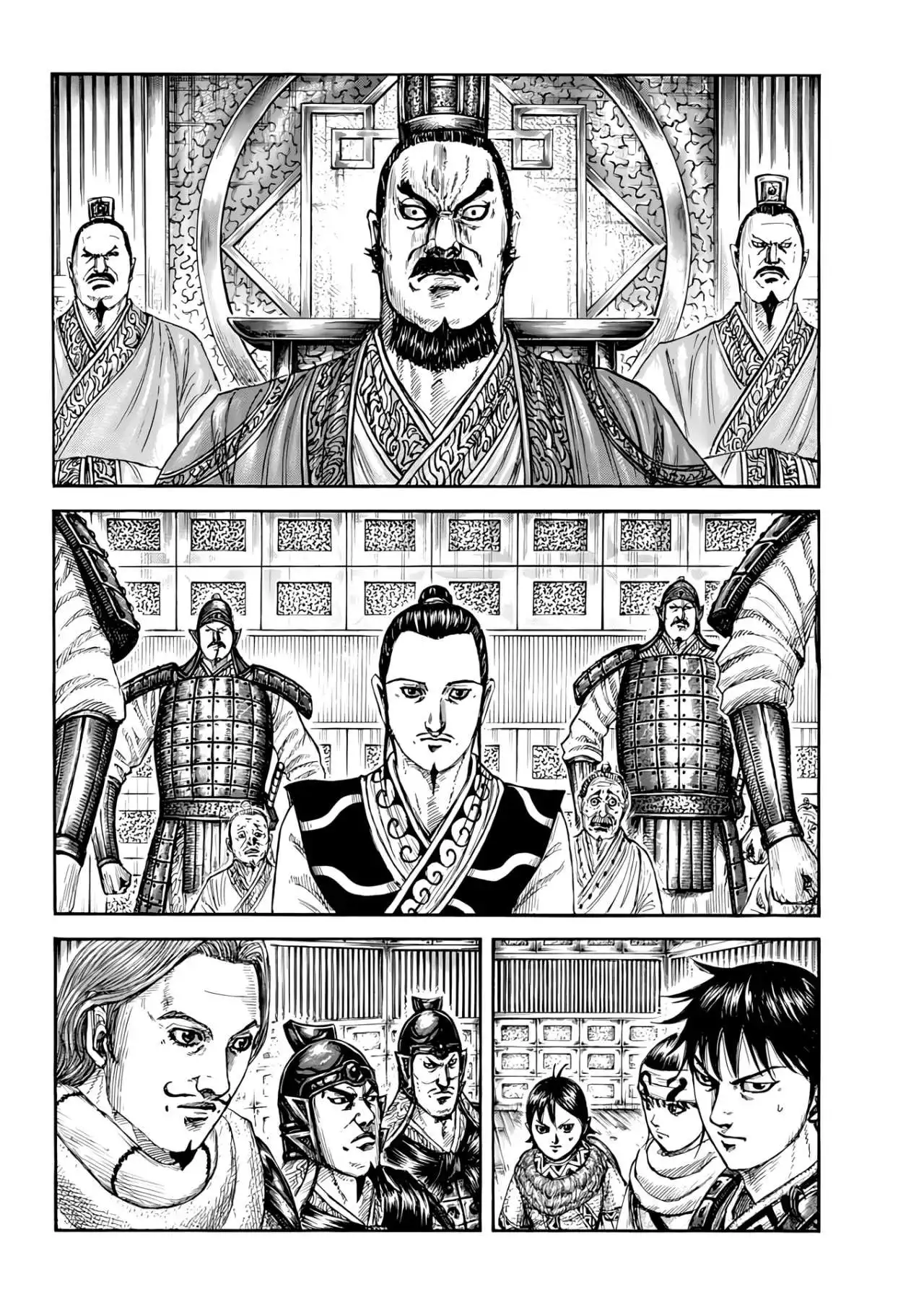 Página 4 — Kingdom Capítulo 809