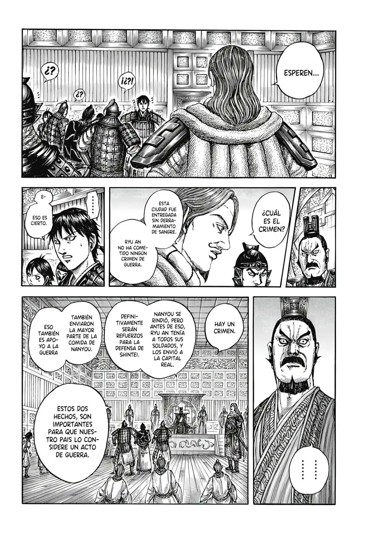 Página 6 — Kingdom Capítulo 809