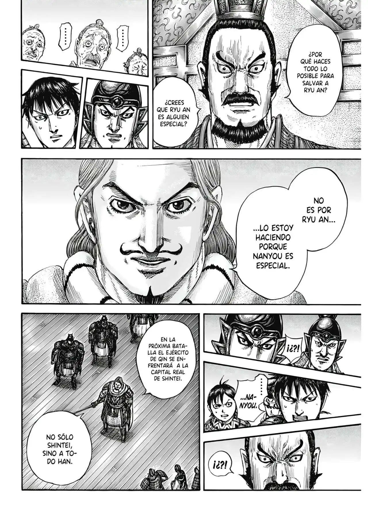 Página 12 — Kingdom Capítulo 809