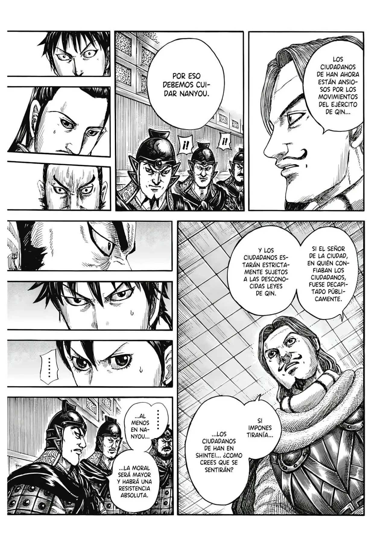 Página 13 — Kingdom Capítulo 809