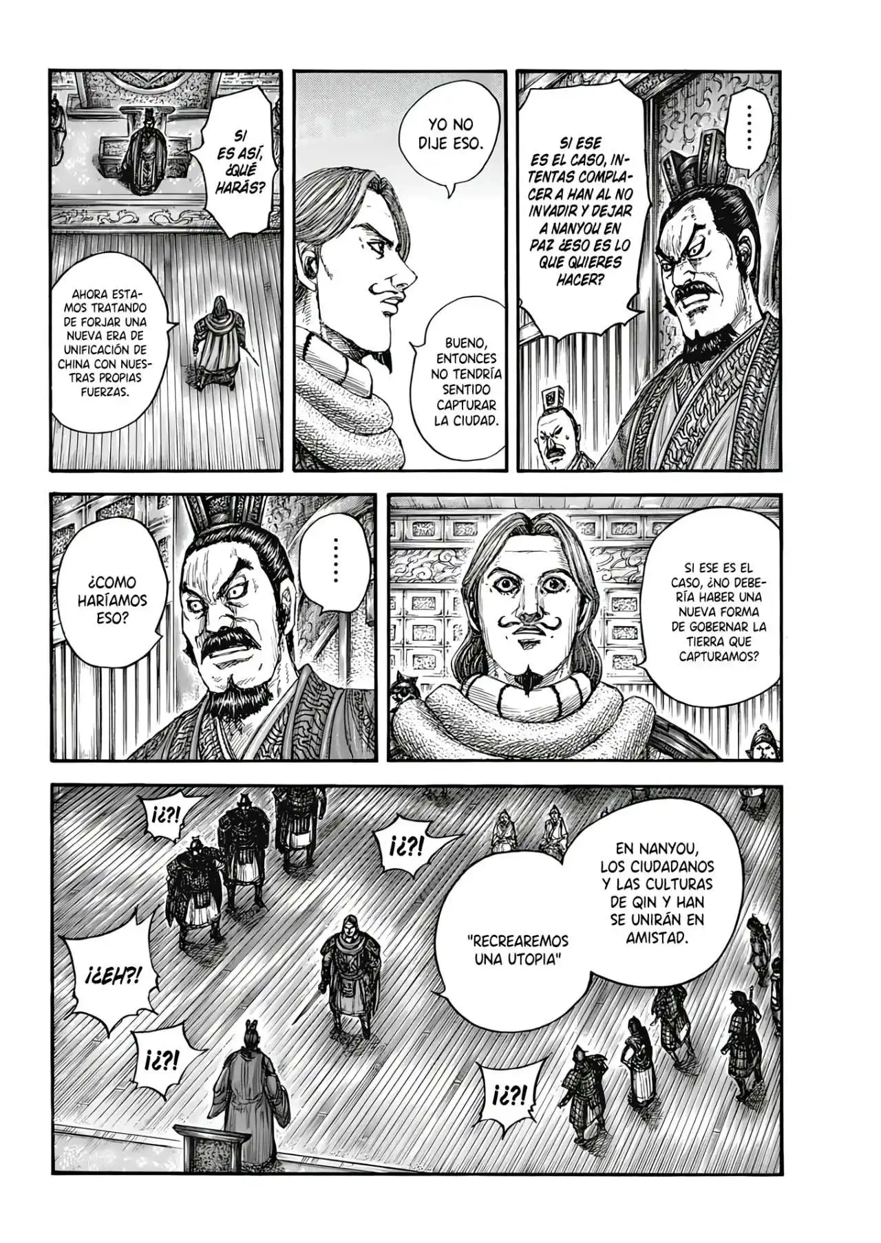 Página 14 — Kingdom Capítulo 809