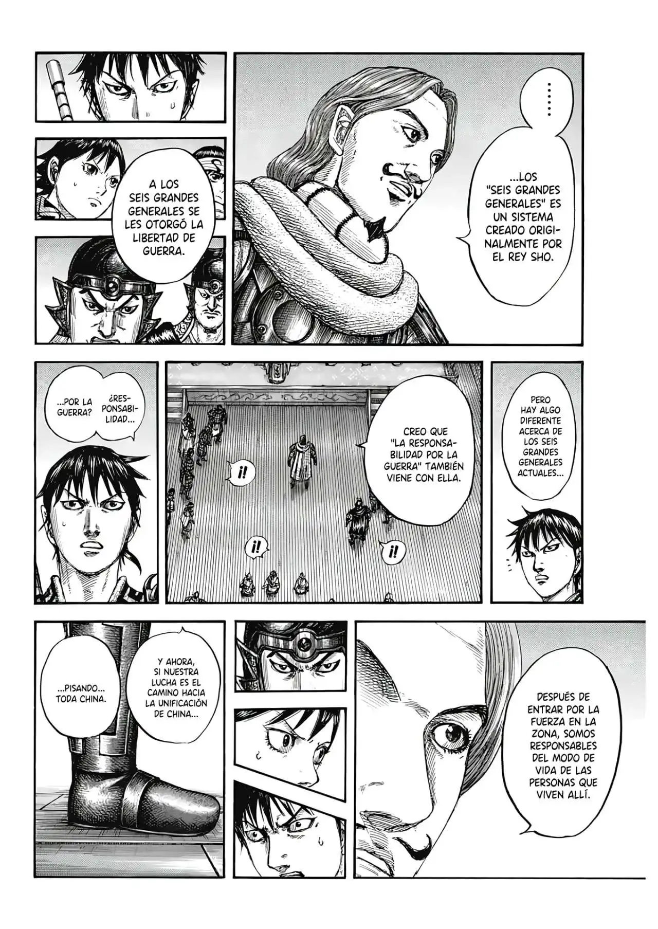 Página 16 — Kingdom Capítulo 809