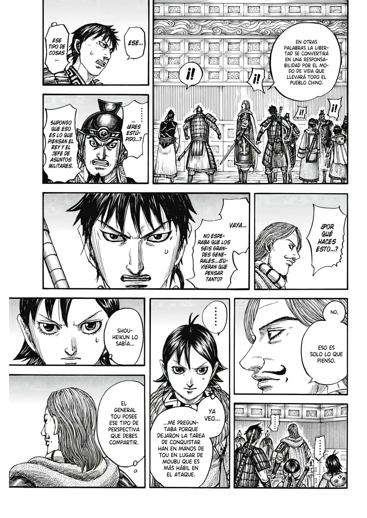 Página 17 — Kingdom Capítulo 809
