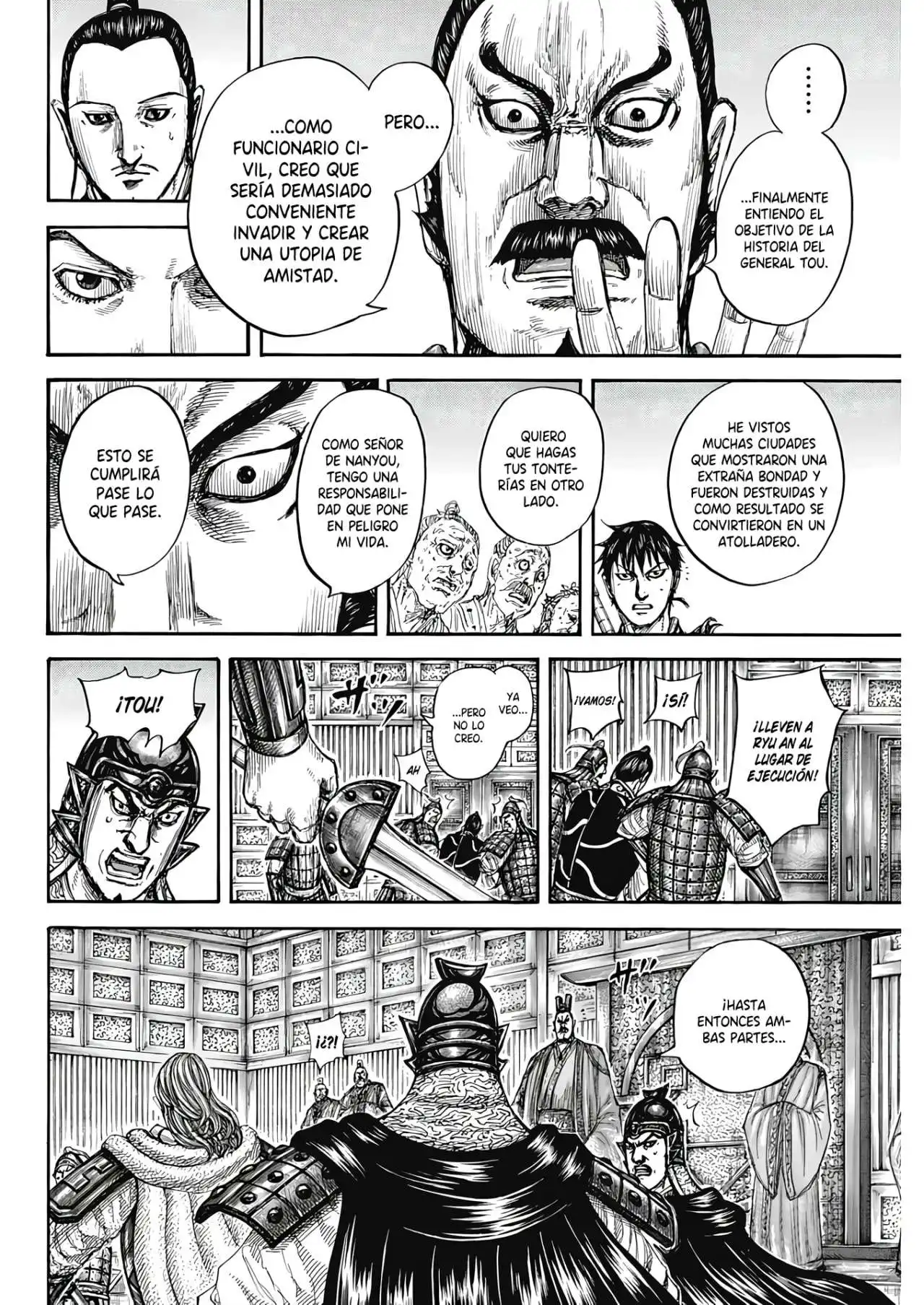 Página 18 — Kingdom Capítulo 809