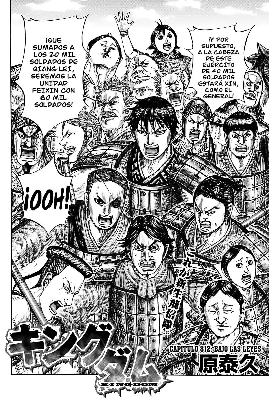 Página 5 — Kingdom Capítulo 812