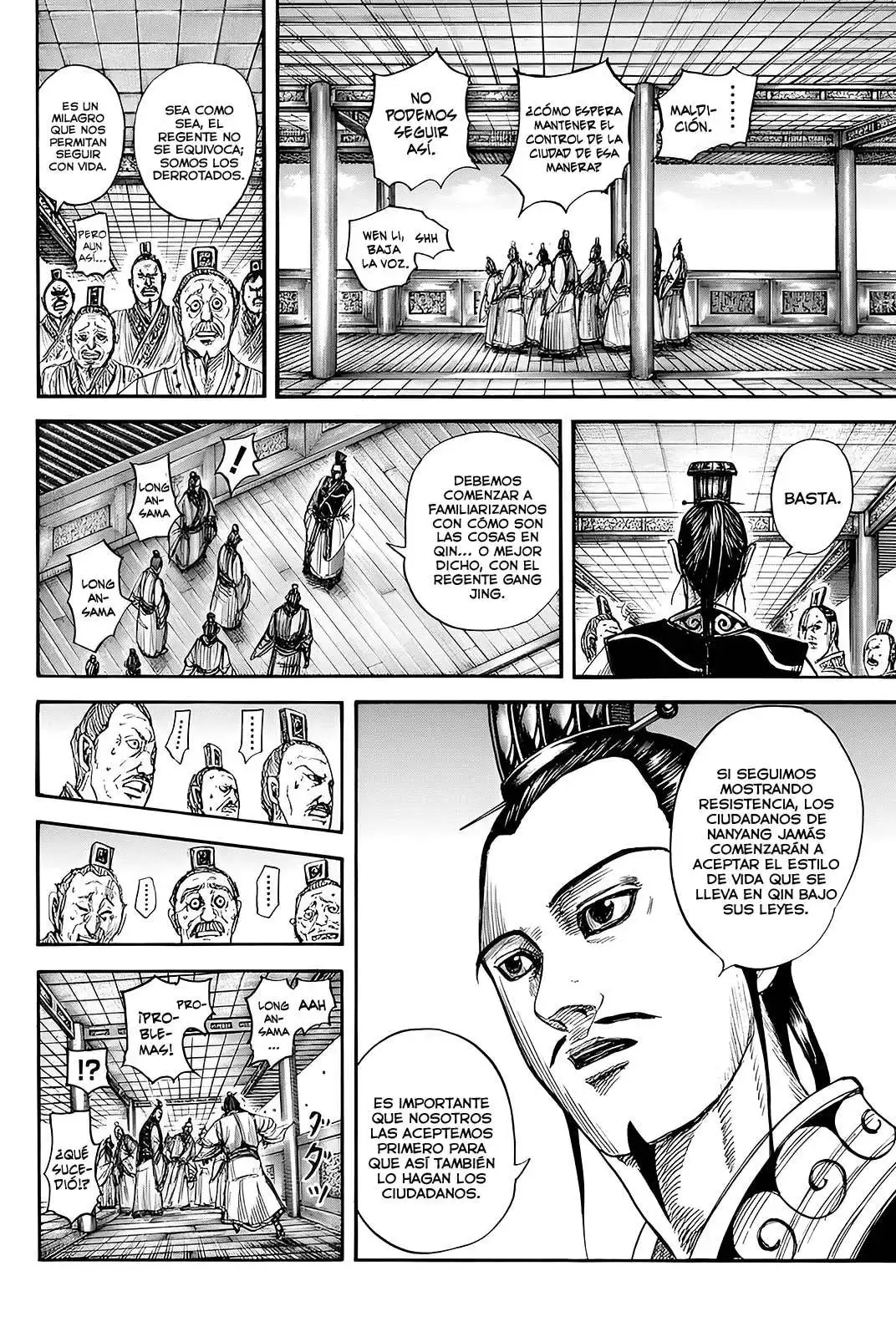 Página 12 — Kingdom Capítulo 812