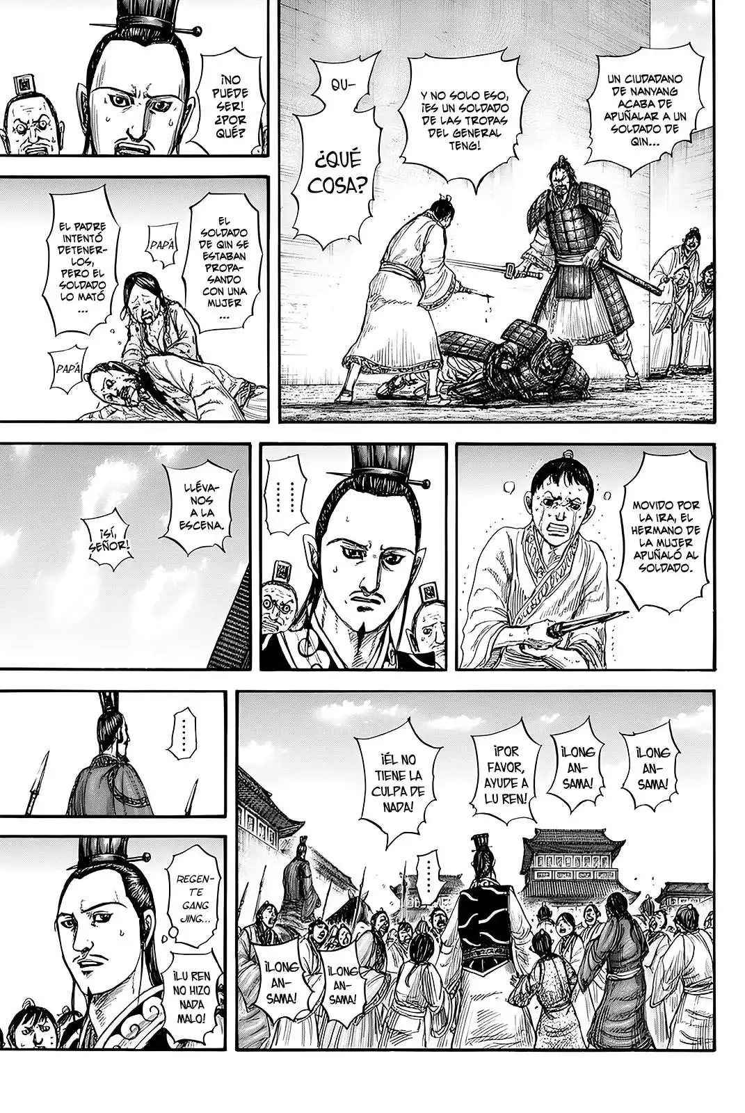 Página 13 — Kingdom Capítulo 812