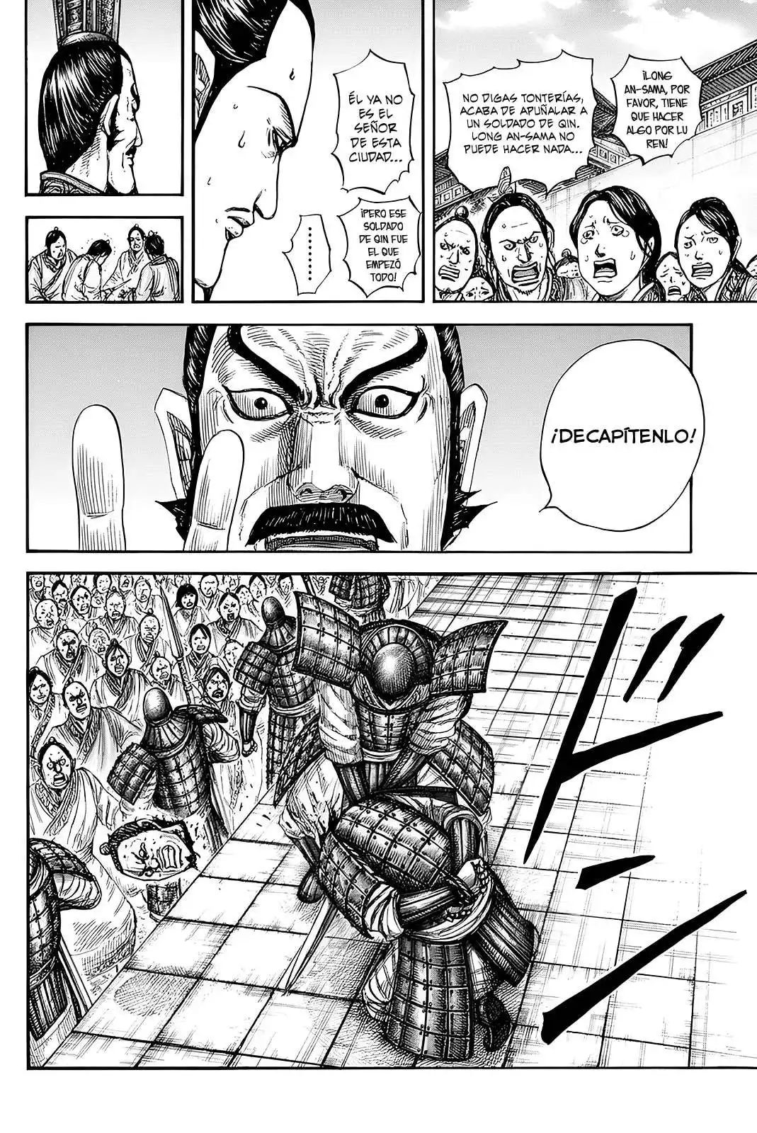 Página 14 — Kingdom Capítulo 812