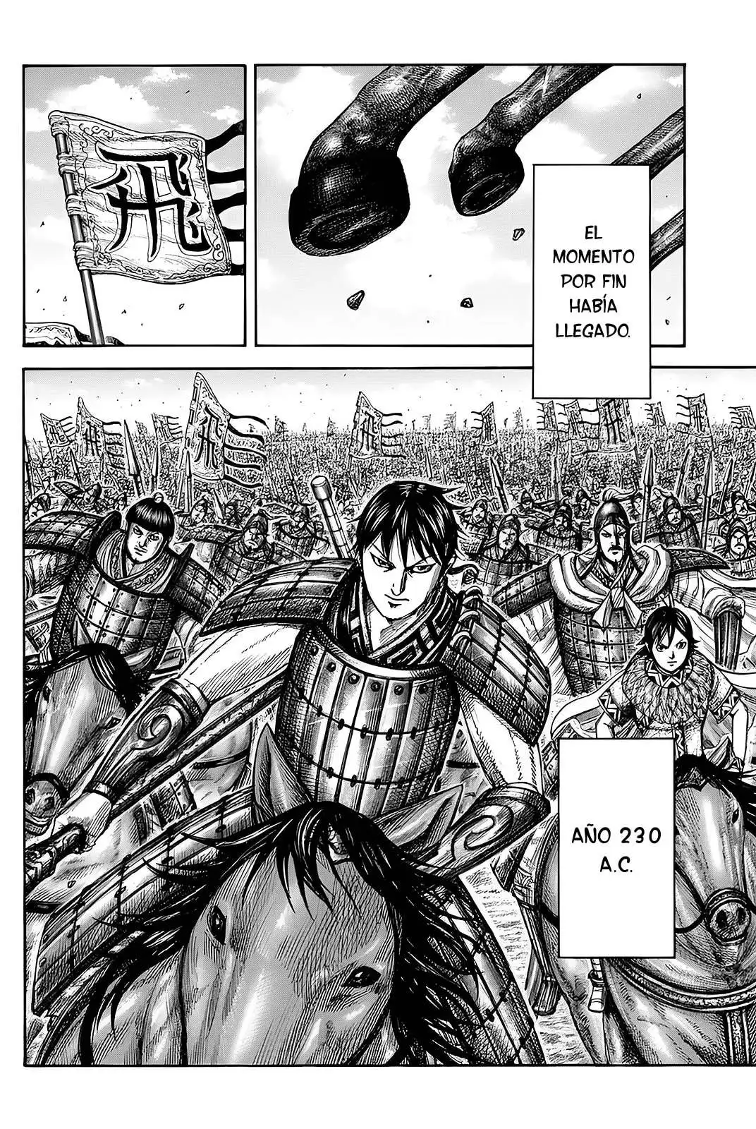 Página 18 — Kingdom Capítulo 812