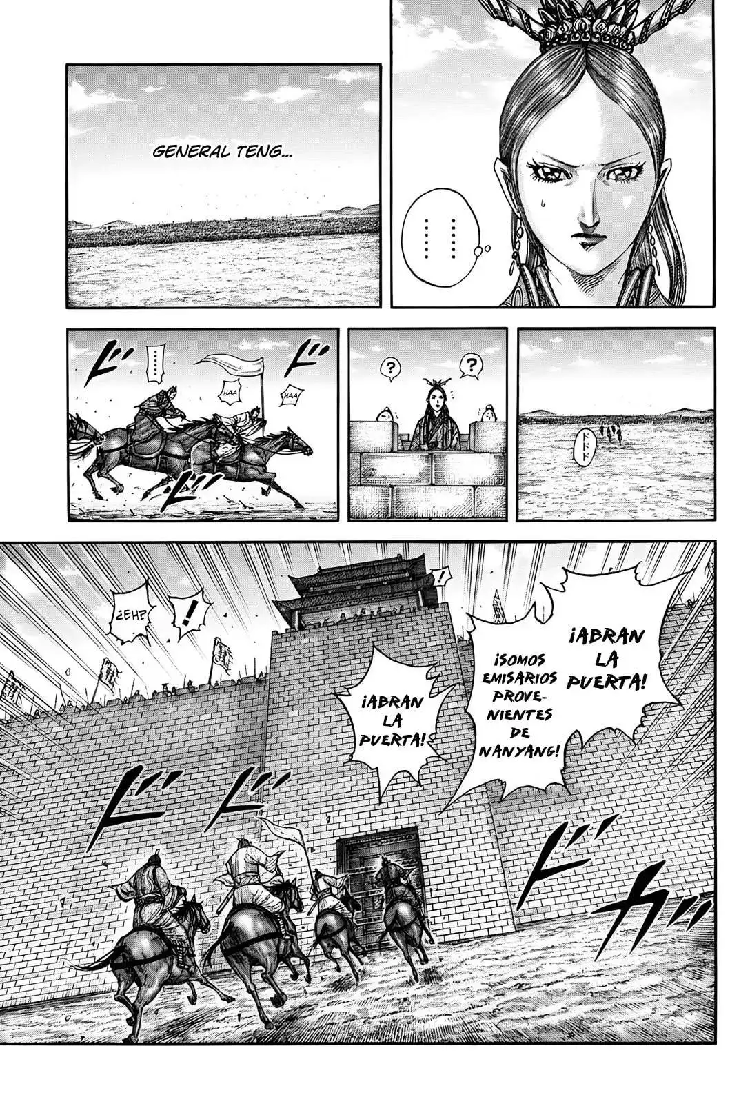 Página 7 — Kingdom Capítulo 814