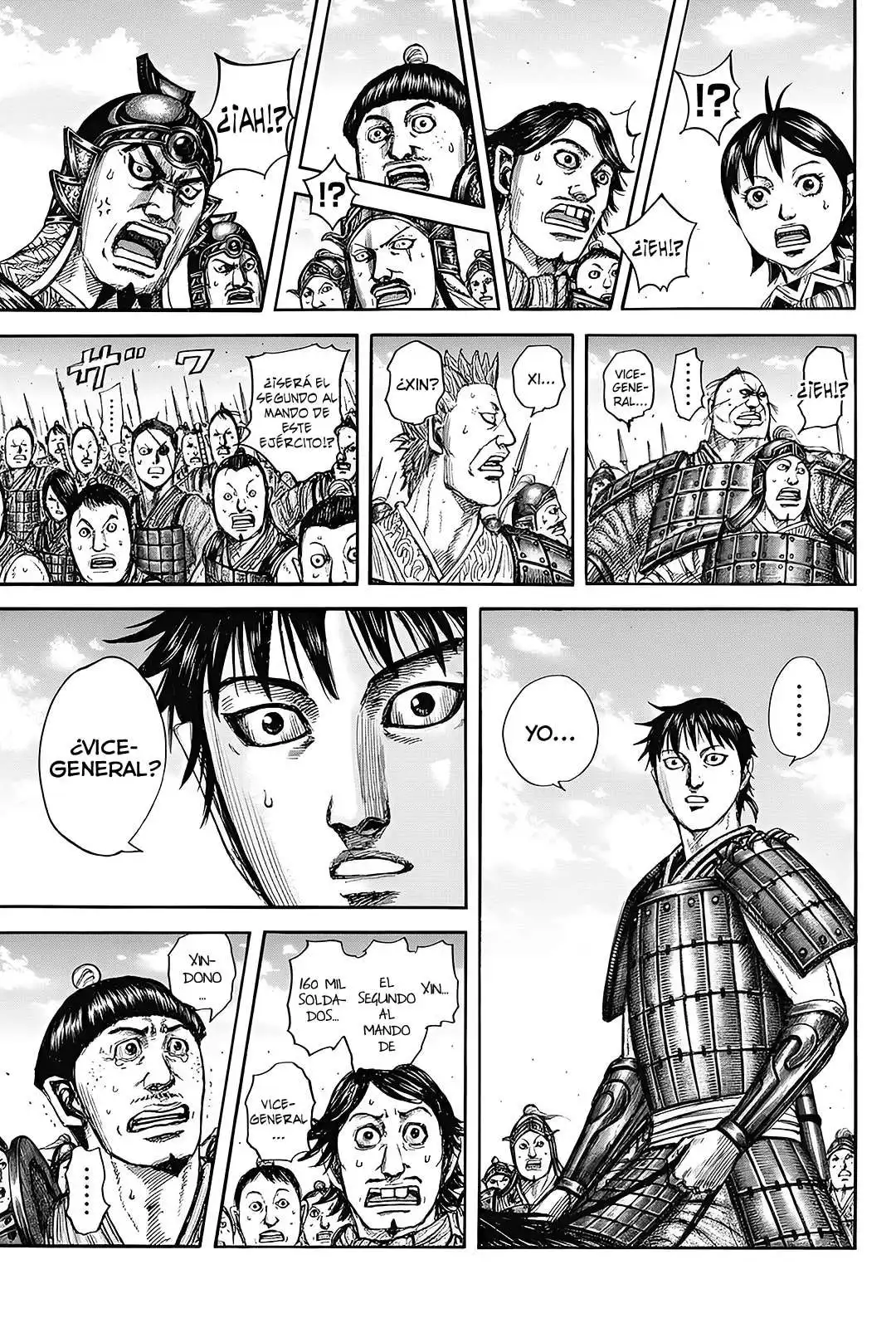 Página 14 — Kingdom Capítulo 816
