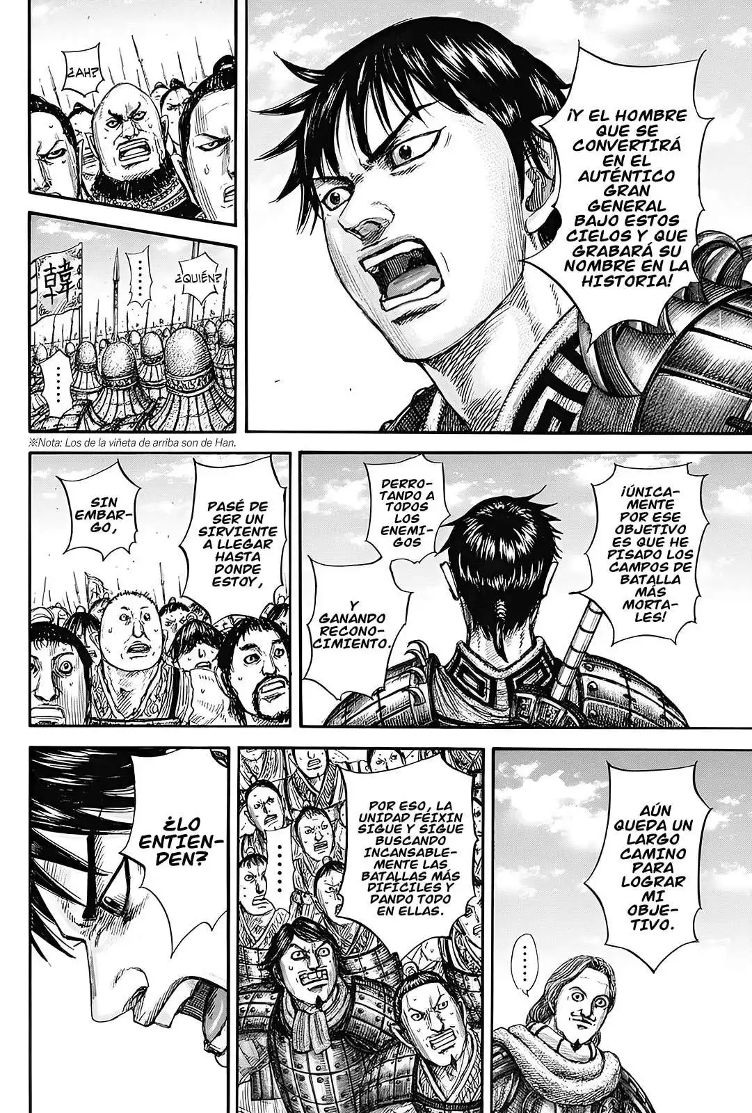 Página 17 — Kingdom Capítulo 816