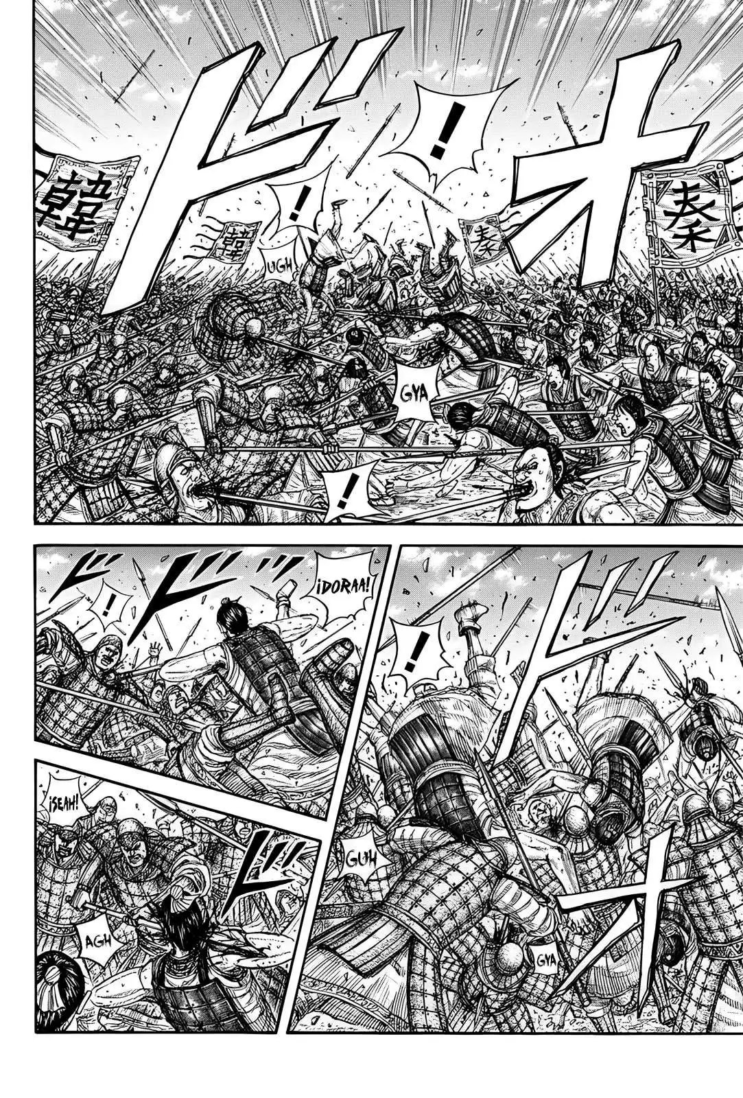 Página 4 — Kingdom Capítulo 817
