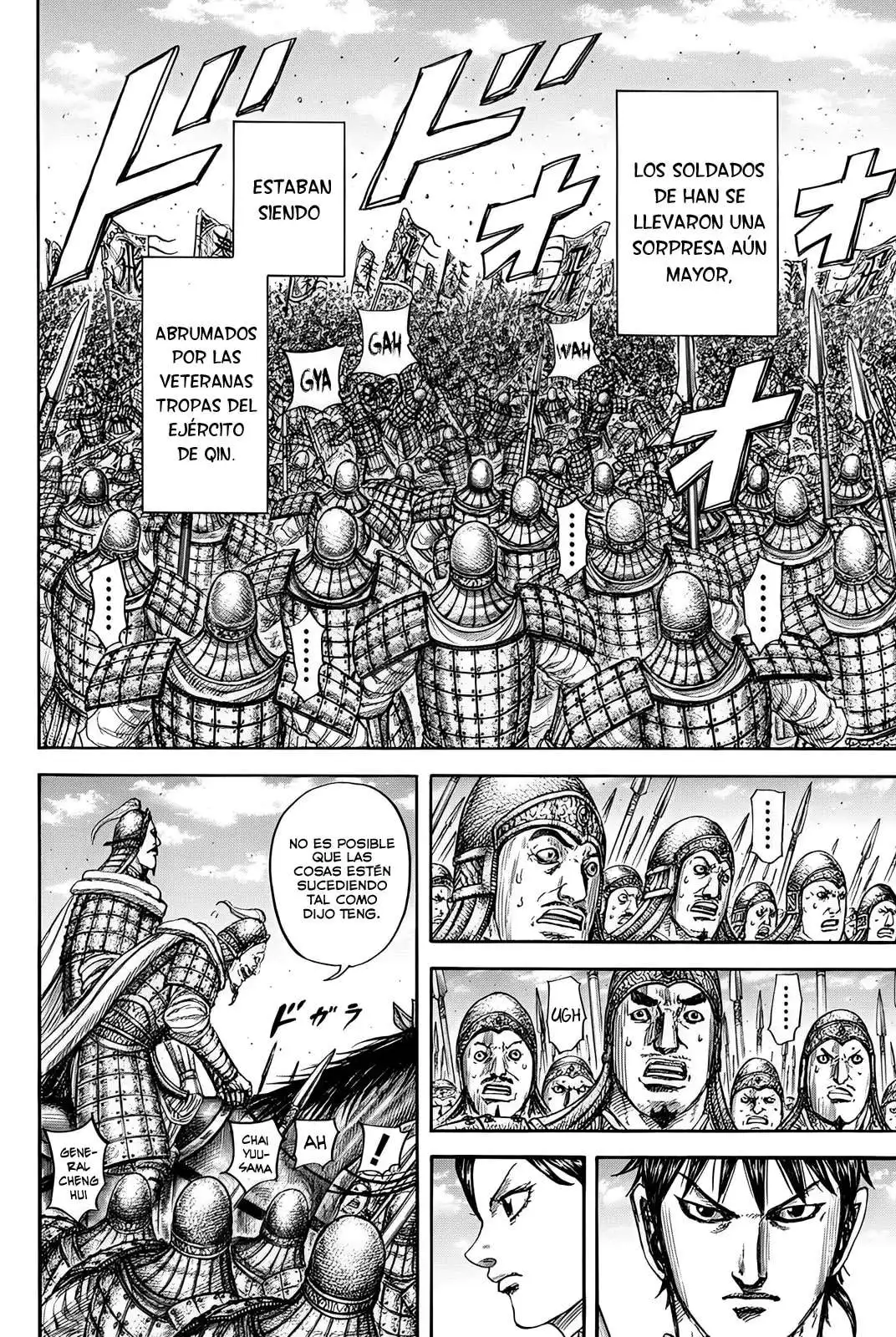 Página 12 — Kingdom Capítulo 817