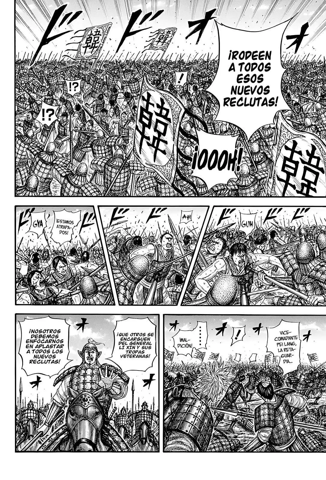 Página 5 — Kingdom Capítulo 818
