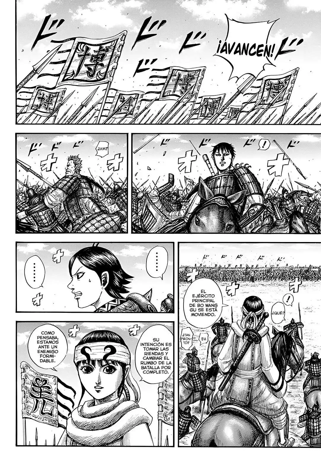 Página 9 — Kingdom Capítulo 818