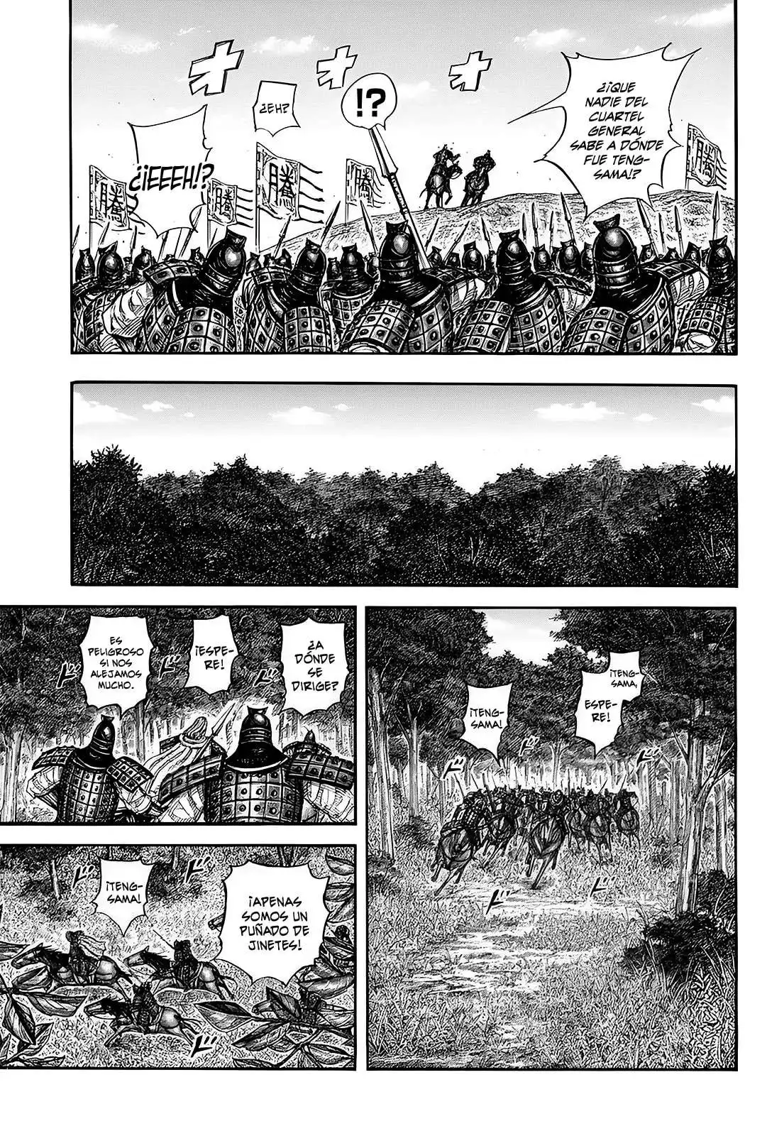 Página 12 — Kingdom Capítulo 818