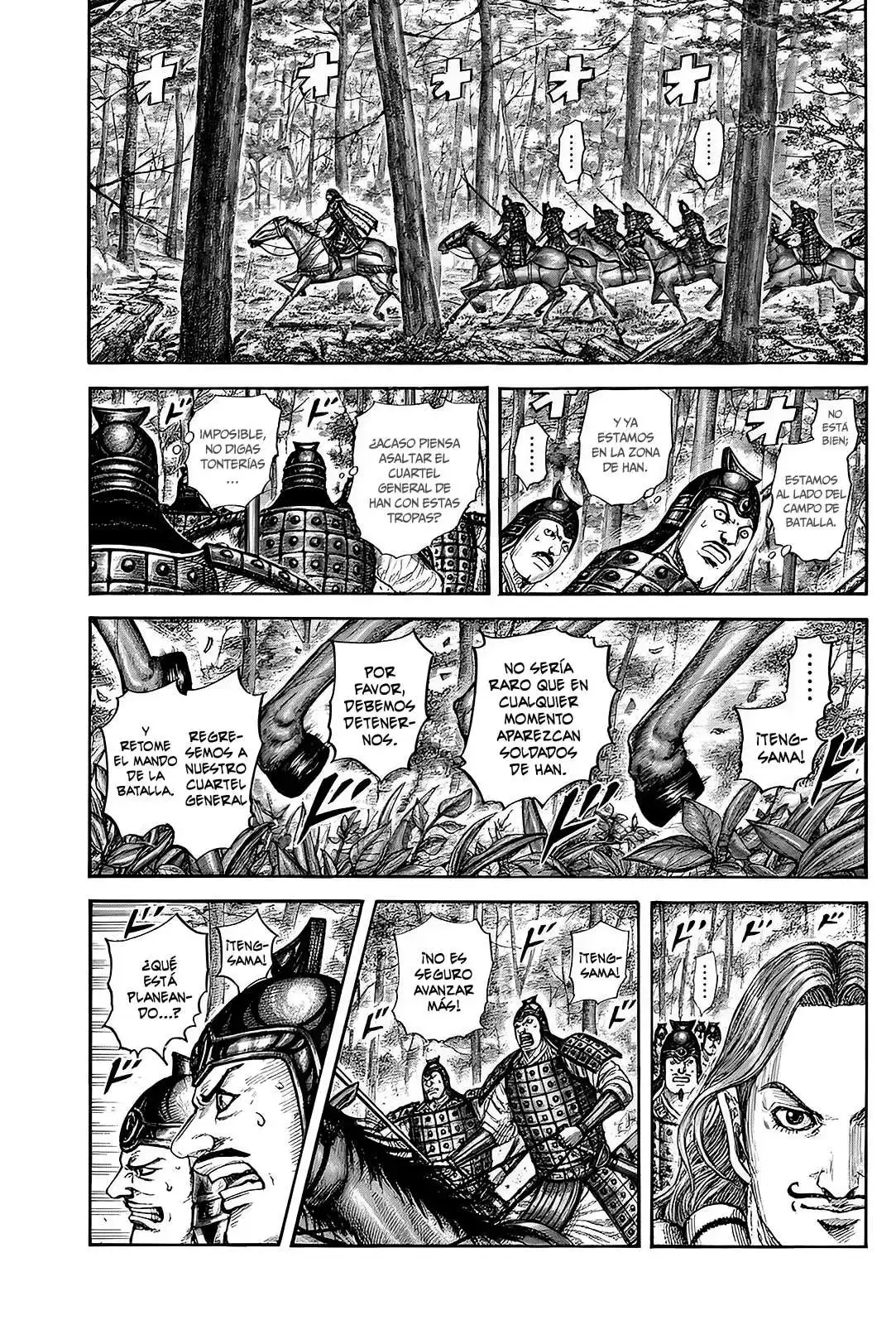 Página 14 — Kingdom Capítulo 818