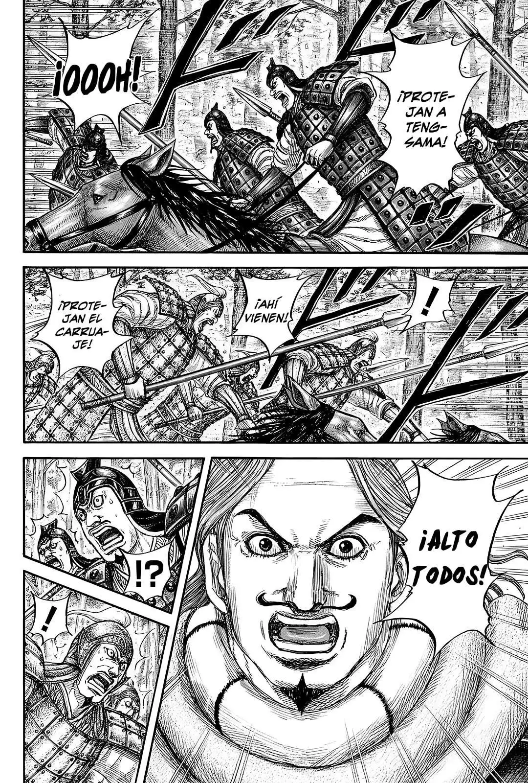 Página 16 — Kingdom Capítulo 818