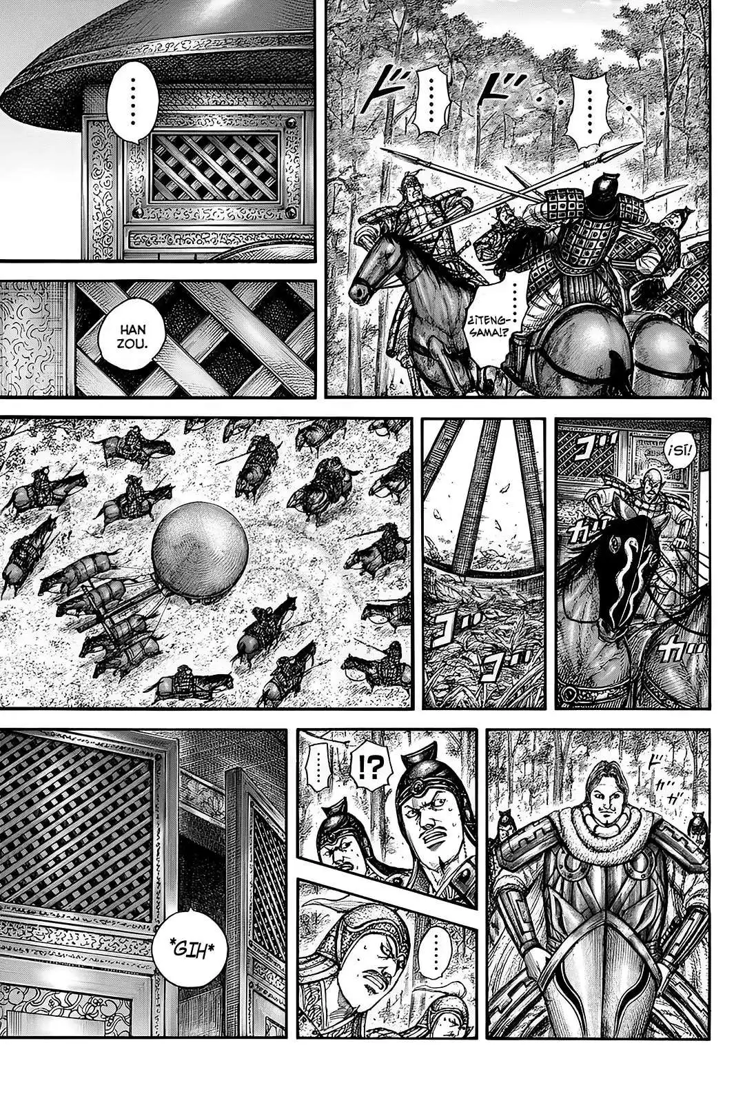 Página 17 — Kingdom Capítulo 818