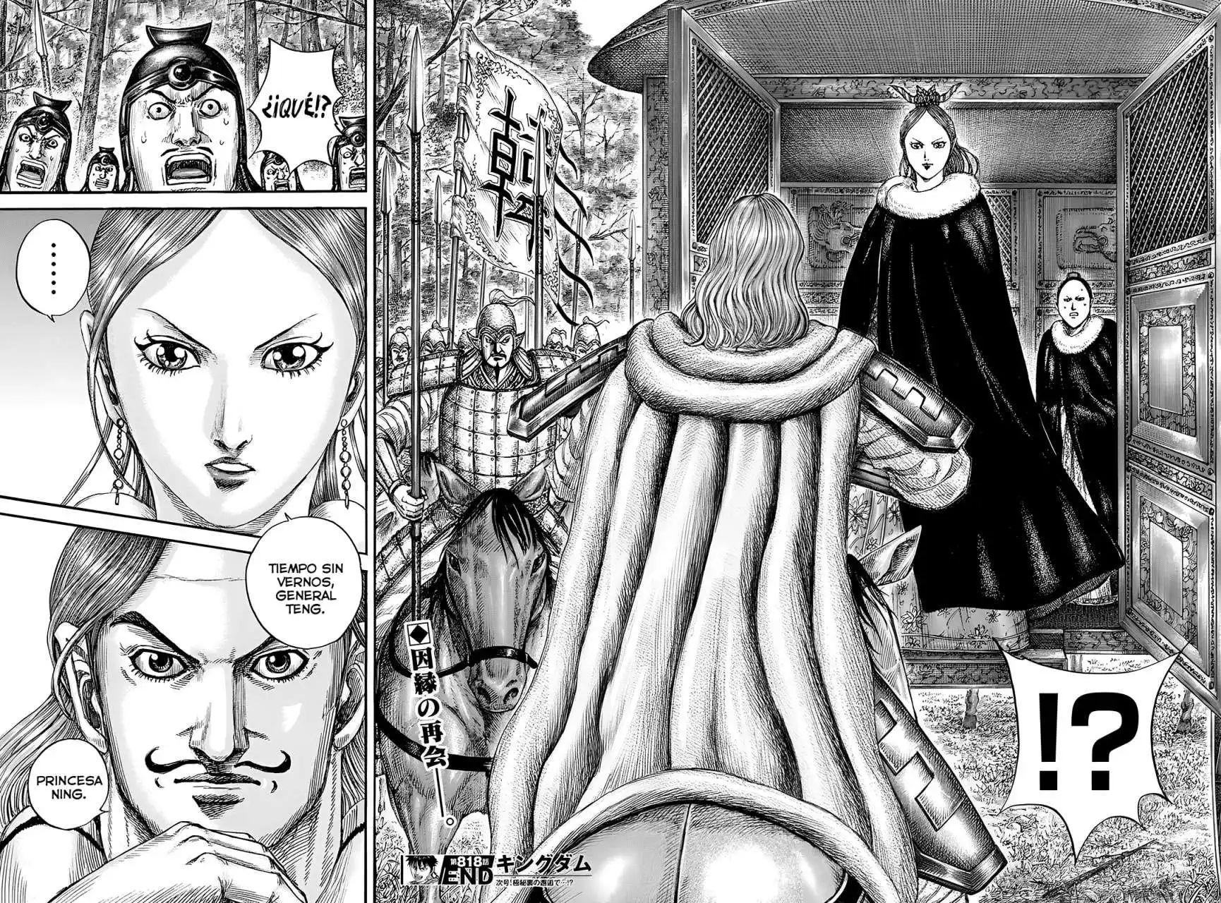 Página 18 — Kingdom Capítulo 818