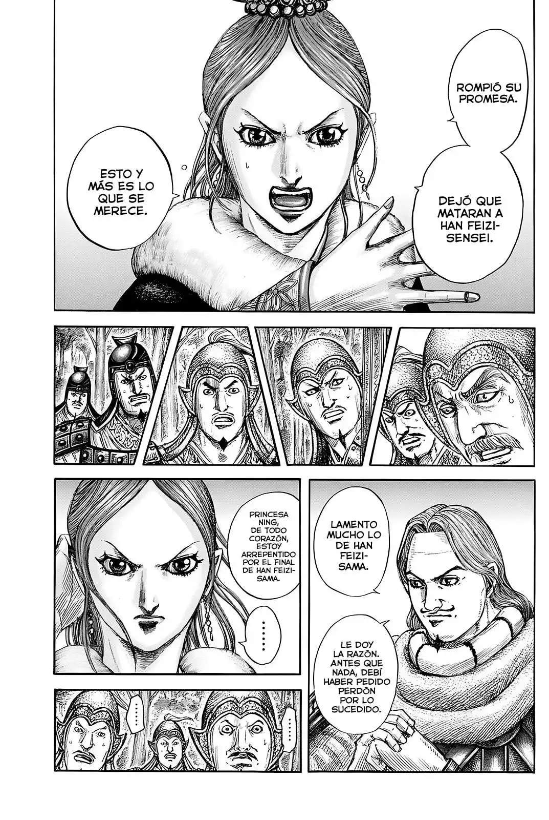 Página 12 — Kingdom Capítulo 819