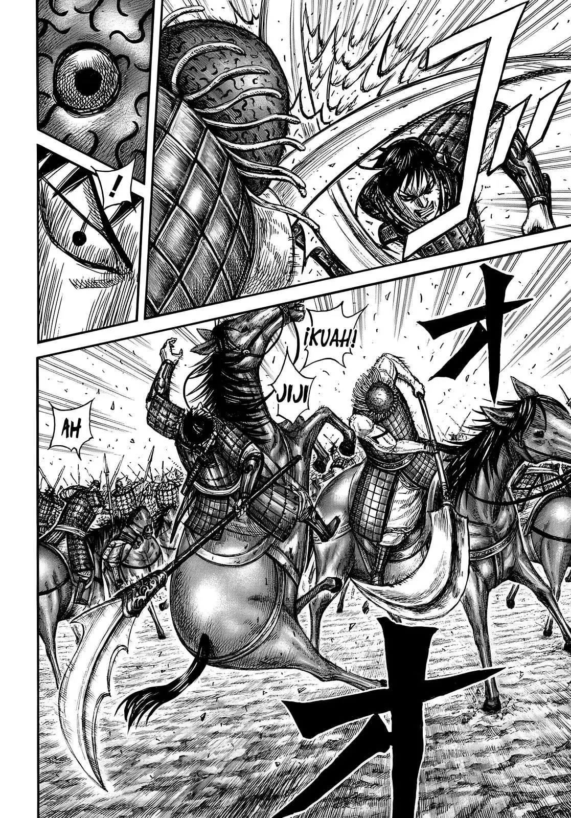 Página 15 — Kingdom Capítulo 821