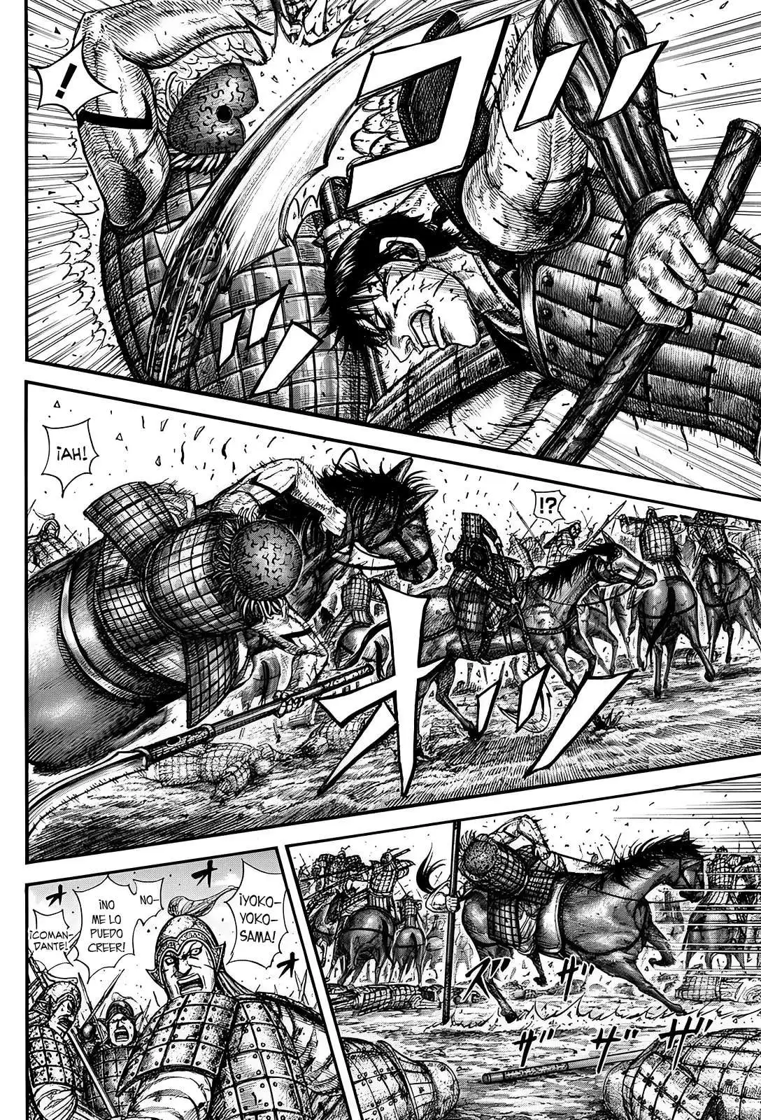 Página 3 — Kingdom Capítulo 822
