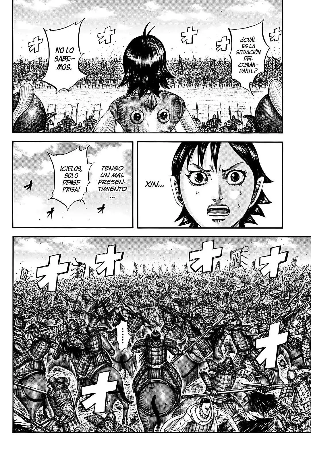 Página 7 — Kingdom Capítulo 822