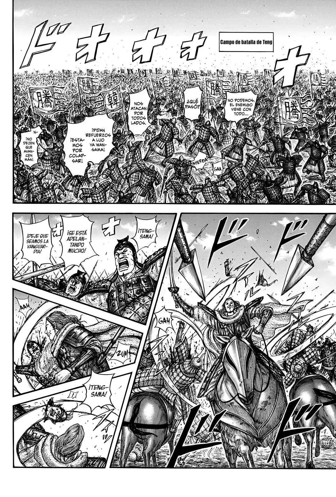 Página 11 — Kingdom Capítulo 822