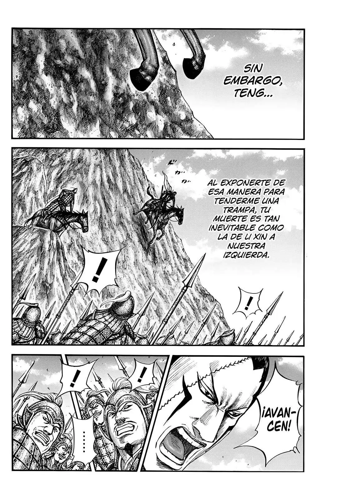 Página 13 — Kingdom Capítulo 822