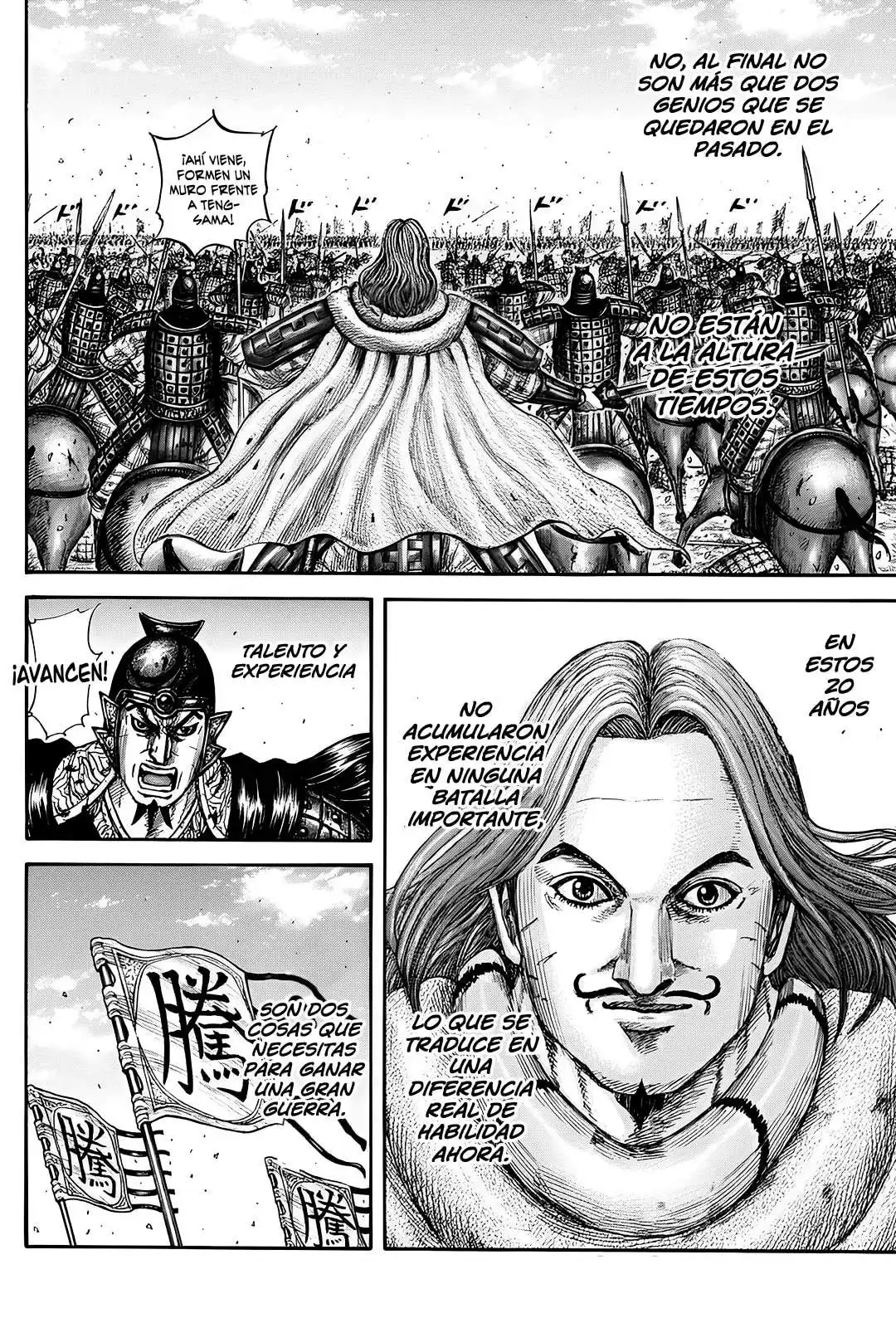 Página 19 — Kingdom Capítulo 822