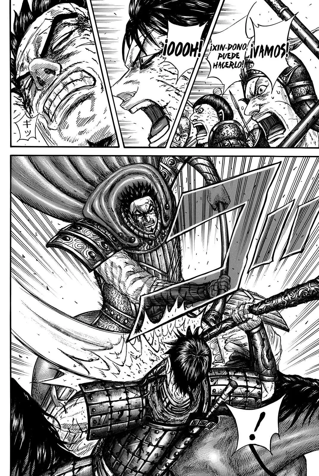 Página 18 — Kingdom Capítulo 824