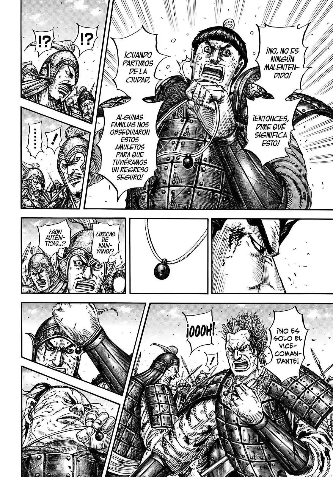 Página 15 — Kingdom Capítulo 825
