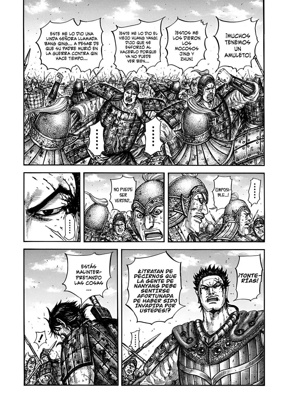 Página 16 — Kingdom Capítulo 825