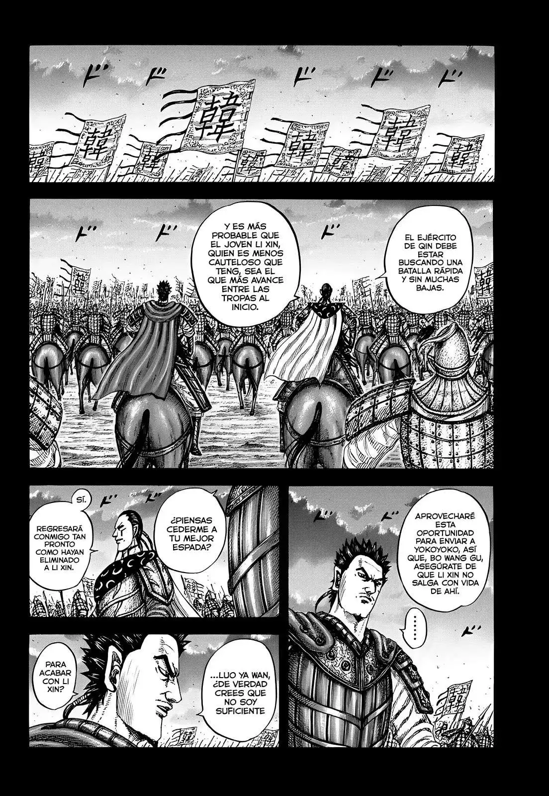 Página 5 — Kingdom Capítulo 826