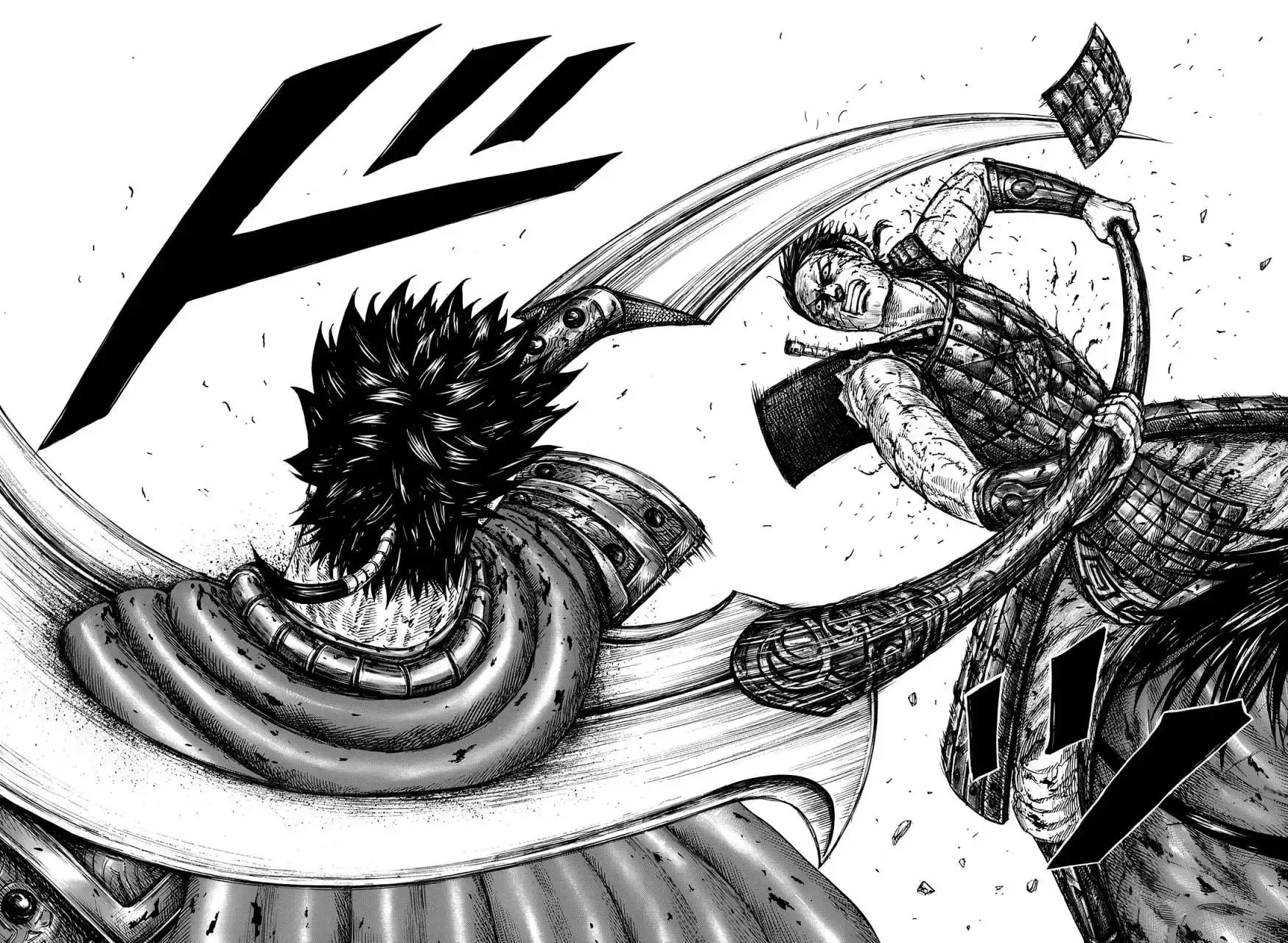Página 13 — Kingdom Capítulo 826