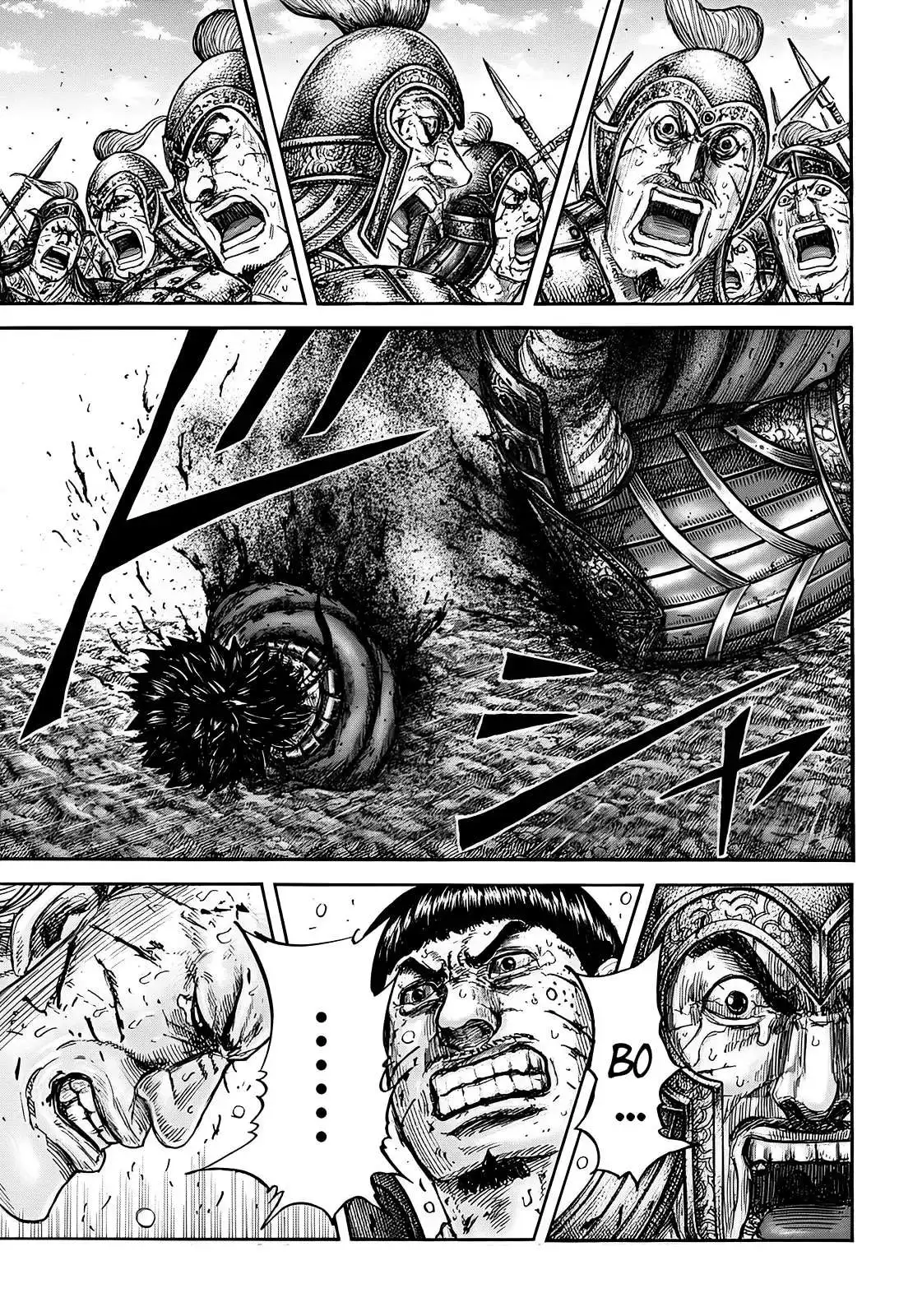 Página 15 — Kingdom Capítulo 826