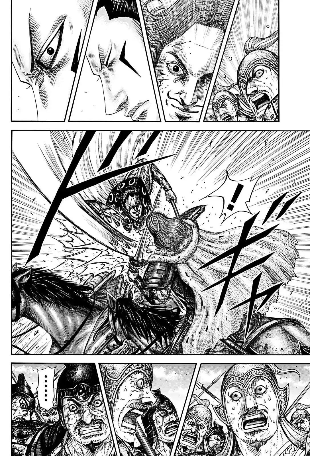 Página 15 — Kingdom Capítulo 828