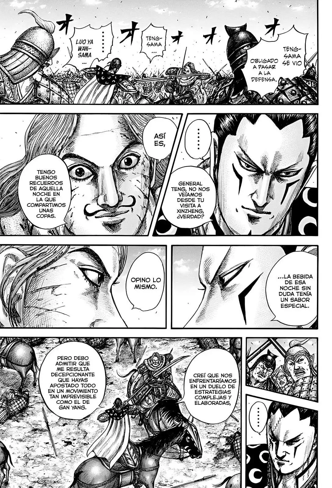 Página 16 — Kingdom Capítulo 828
