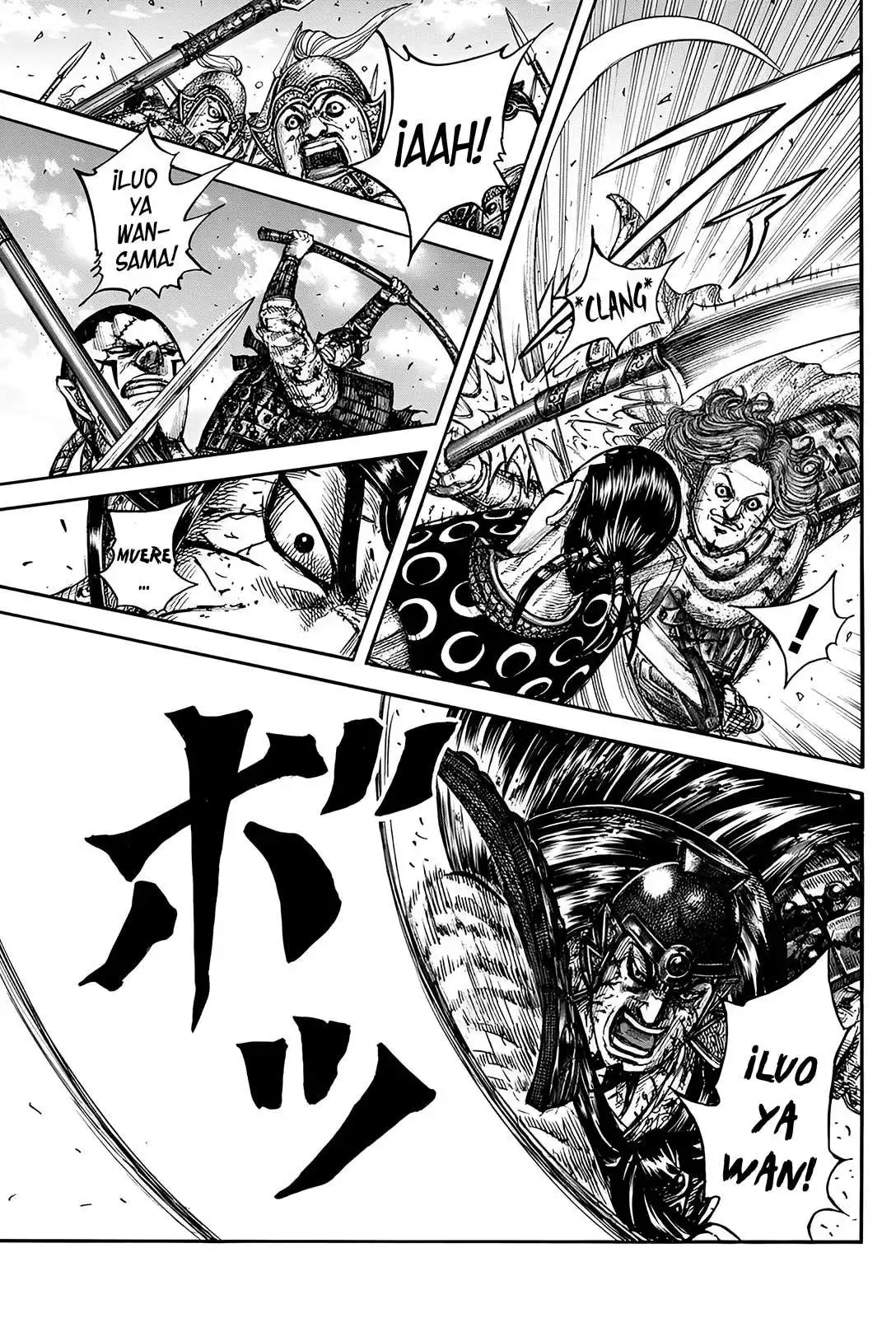 Página 20 — Kingdom Capítulo 828