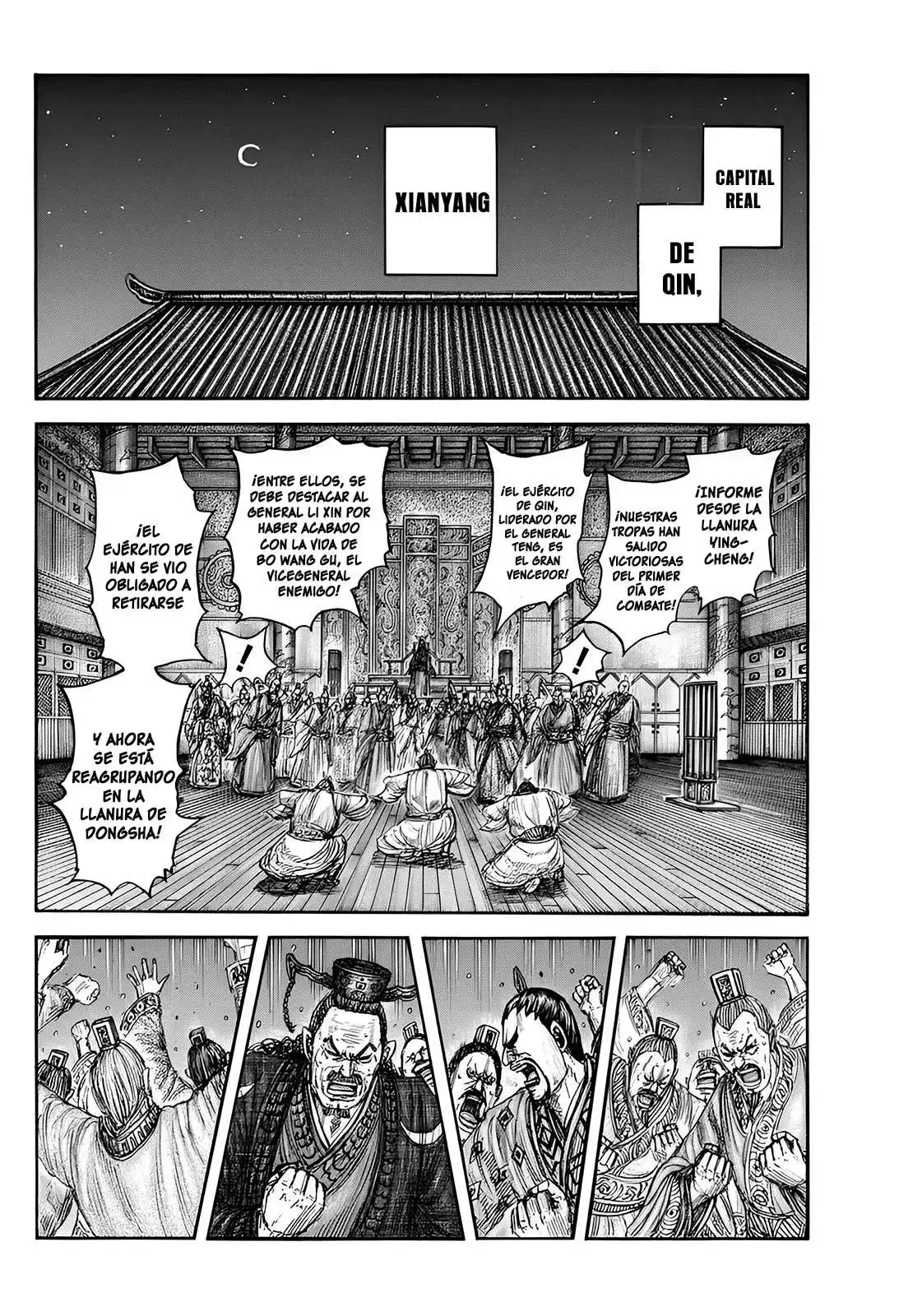 Página 13 — Kingdom Capítulo 830
