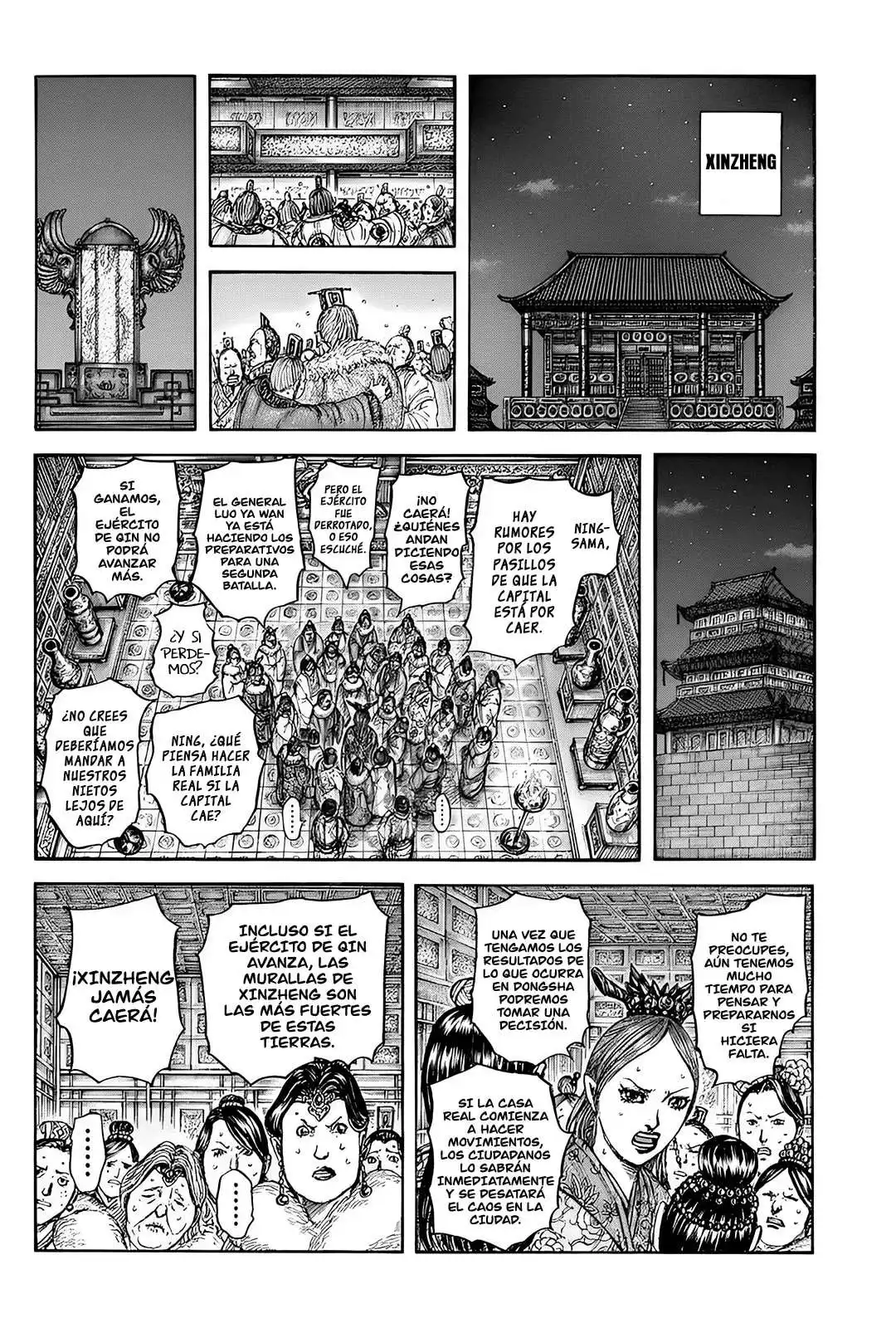 Página 17 — Kingdom Capítulo 830